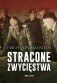 Stracone zwycięstwa